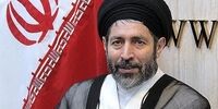 پای دختران حضرت شعیب به صحن مجلس باز شد+ فیلم