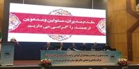 رشد 121 درصدی سود خالص «کچاد»