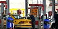 برنامه جدید دولت برای بنزین/ خودروها متهم ردیف اول ناترازی بنزین