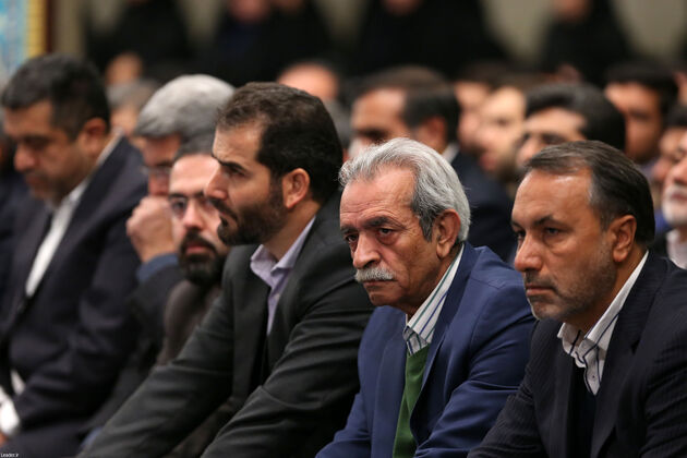 رهبری