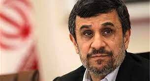 افشای علت عدم حضور احمدی‌نژاد در دیدار کارگزاران نظام با رهبری 