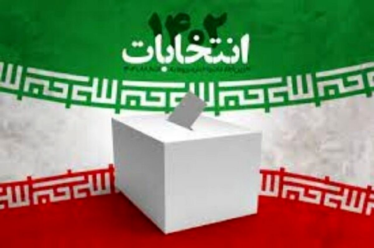 متقاضیان ثبت‌نام انتخابات مجلس به بیش از 6 هزار نفر رسید