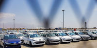استپ قیمت خودرو در آستانه تعطیلات عید فطر