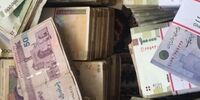 گرانترین استان ها در آذرماه کدام بودند
