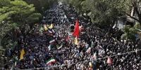  صدور قطعنامه تظاهرات سراسری در محکومیت حمله تروریستی کرمان 