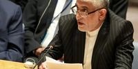 نامه جدید ایران به شورای امنیت