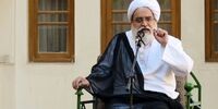 ملتی که کتاب نخواند ناچار به تکرار تجربیات دیگران است
