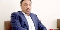 ​تخفیف ۲۱ درصدی پگاه برای بازنشستگان