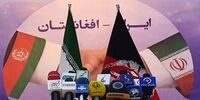 آخرین آمار میزان صادرات ایران به افغانستان