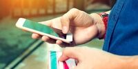 مهلت استفاده از رمز دوم ایستا امروز به پایان می رسد