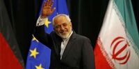 پیام پذیرش استعفای ظریف