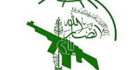 درخواست فوری انصارالله از جامعه جهانی درباره جنایت‌های اسرائیل