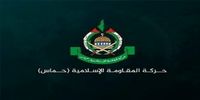 اقدام جنجالی نتانیاهو و روبیو در کنار دیوار «براق»/ حماس بیانیه داد+ عکس