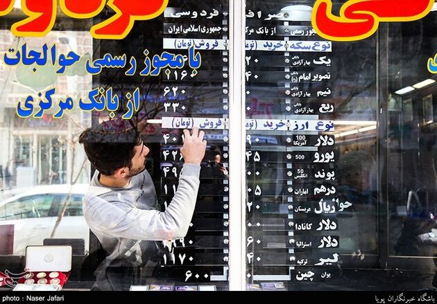 حال و هوای بازار ارز