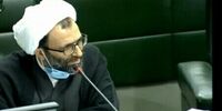 دولت قبل مجلس را دور زده!/ 15 هزار میلیاردی که از قرارداد با فرانسویان گرفتید چه شد؟