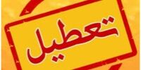 برف مدارس این شهرستان را برای سومین روز متوالی مجازی کرد