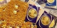 امروز سکه وارد کانال ۳ میلیون تومان شد
