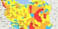 جدیدترین نقشه رنگ بندی کرونایی کشور 20 اسفند 1400 