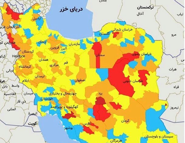 جدیدترین نقشه رنگ بندی کرونایی کشور 20 اسفند 1400 