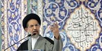 امام جمعه تهران : هیئت حاکمه آمریکا به هیچ وجه قابل اعتماد نیست/ خیابان، میدان و دیپلماسی در کنار هم هستند