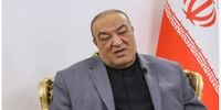 119 کشور برای حضور در ایران اکسپو رای مثبت دادند