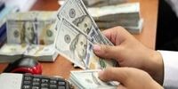نسبت تسهیلات به سپرده های قانونی در استان‌ها