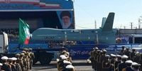 هشدار رسانه‌های عبری به اسرائیل درباره ایران / پناهگاه‌های خود را آماده کنید