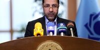 شکستن مثلث عشقی اقتصاد ایران