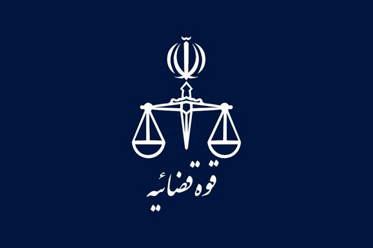 پاسخ قوه قضائیه درباره اجرای حکم صبا آذرپیک و یاشار سلطانی