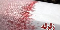 زلزله شدید کردستان را لرزاند