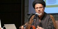 نظم روابط بین‌الملل در حال جایگزینی است