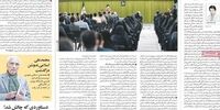 حمله به عباس عبدی و روحانی اصلاح طلب معروف /آیا تجمع اخیر در مشهد ، به معنای سکولاریسم بود؟