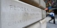 فدرال رزرو آمریکا نرخ بهره را 75 واحد پایه‌ای افزایش داد