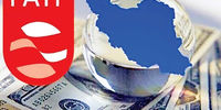 عواقب سنگین 5 سال حضور ایران در لیست سیاه FATF برای اقتصاد