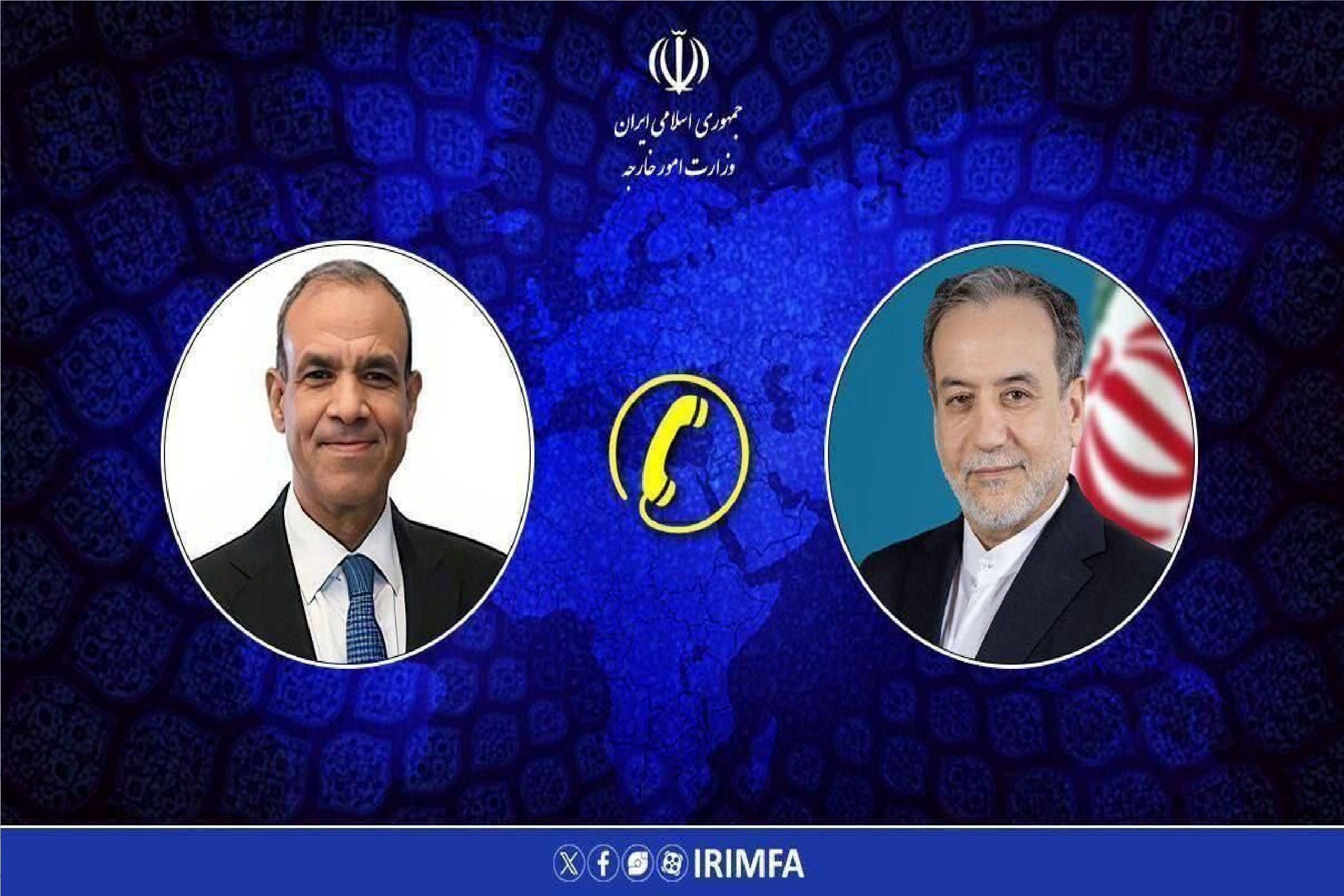 تماس تلفنی عراقچی با همتای مصری درباره موضوع هستهای ایران