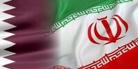 ورود دومین محموله کمک‌های دارویی به کشور