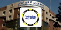 افراد چه محصولاتی را می توانند در بورس کالا خرید و فروش  کنند؟