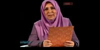 مجری معروف صدا و سیما مهاجرت کرد + فیلم