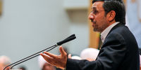 احمدی نژاد در انتخابات 1400 نام‌نویسی می‌کند