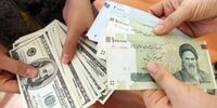 سیگنال مهم به بازار ارز/ دلار نیمایی خریدار ندارد
