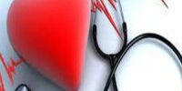 توصیه هایی مفید برای سلامت قلب