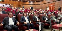 آغاز همایش «چشم‌انداز اقتصاد ایران ۱۴۰۵» 