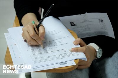 مهلت ثبت‌نام کنکور 1403 در نوبت دوم آغاز شد/تاریخ جدید برگزاری آزمون