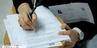 مهلت ثبت‌نام کنکور 1403 در نوبت دوم آغاز شد/تاریخ جدید برگزاری آزمون