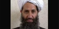 رئیس طالبان:امنیت و ثبات به افغانستان آوردیم/ بر سر اصول اسلامی با هیچ کشوری معامله نمی‌کنیم