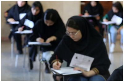 آخرین فرصت برای ثبت‌نام آزمون کارشناسی ارشد/ ثبت نام ارشد تمدید می‌شود؟