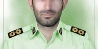 اولین تصویر از مامور شهید در حمله مسلحانه سیستان و بلوچستان