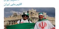 عربستانی‌ها ایرانی‌ها را خجالت دادند + عکس