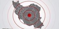 زلزله نسبتا شدید در حسینیه خوزستان