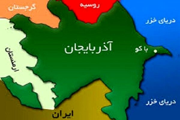 واکنش آذربایجان به اظهارات سردار گودرزی